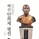 김세환 농장 이미지