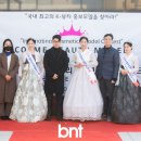 에프아이코리아 이미지
