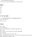엔씨케이 주식회사 이미지