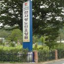 오라바이