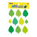 칭찬나라큰나라 이미지