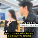 통일식당 - 청주시 상당구 남사로89번길 50 | 통일식당