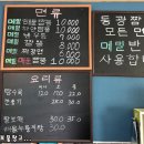 카카오 이미지