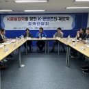 (사)한국음악레이블산업협회 이미지