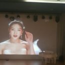 메이드인헤븐 이미지