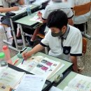 제주대학교사범대학부설중학교 이미지