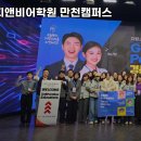 만천양지길 이미지