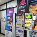 체리노래연습장 이미지