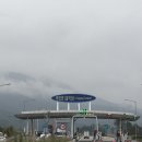 후포 비소 제13호 | 속초 즉흥 여행: 씨크루즈 호텔, 속초관광시장, 코끼리분식, 북청닭강정, 도리스, 아야진 해수욕장...