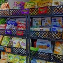 화성상회 이미지