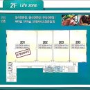 일광제일프라자 이미지