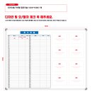 태인상사 - 부산진구 서전로37번길 26 | 태인상사