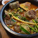 광나루순대 이미지