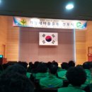꿀벌키우는 농원