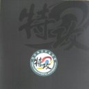 승리무예관 이미지