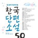 한국페인트 이미지