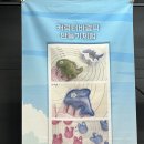 하주발효마을 이미지