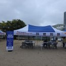 참사랑치과의원 이미지