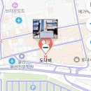 도나비 티스토리
