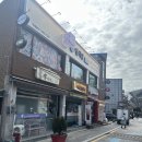 맛있는 면류과 돈까스를 파는수원성대맛집 율전동 라멘집, 면식당 수원성균관대점