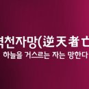 자망 이미지