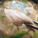박여사 삼계탕