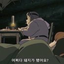 자담치킨 죽전점 | 먹부림과 함께 소소한 일상 (일상글)