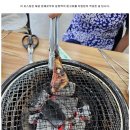 소백산영주한우제주흑돼지