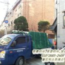형제익스프레스 이미지