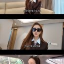 이다해 카카오 검색결과