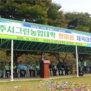 종대농산물