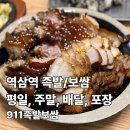 역삼-1327 이미지
