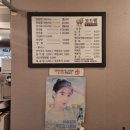 양고기보드램