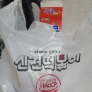 뚜레쥬르만수3지구점