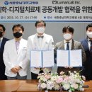 (주)디지털세종