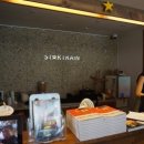 스타트레인(startrain) 이미지