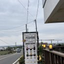 지오아라 | [제주] 서귀포카페추천 산방산 뷰 &#39;지오아라&#39;