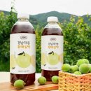 카카오톡딜 경남하동 황매실액 1L 9,500원~ 이미지