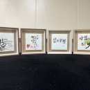 논산시종합사회복지관 이미지