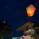 (주)예스투어 | [타이베이여행] 3일차-5 : 대만 예스지 버스투어 후기 2탄 스펀 천등 날리기