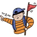 정동우체국 이미지
