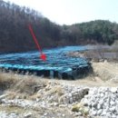 횡성 공근면복지회관 이미지