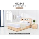 H9425 이미지