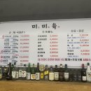 청결연탄 이미지