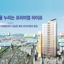 신도림 비바힐스 이미지