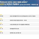 (주)진메디칼 네이버블로그