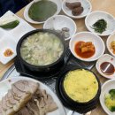 신흥로 83번길 2 이미지