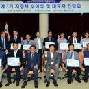 씨앤에스메디칼 이미지