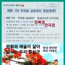 금송아지 이미지