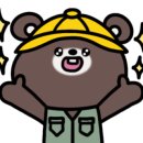 영흥바다낚시터 이미지